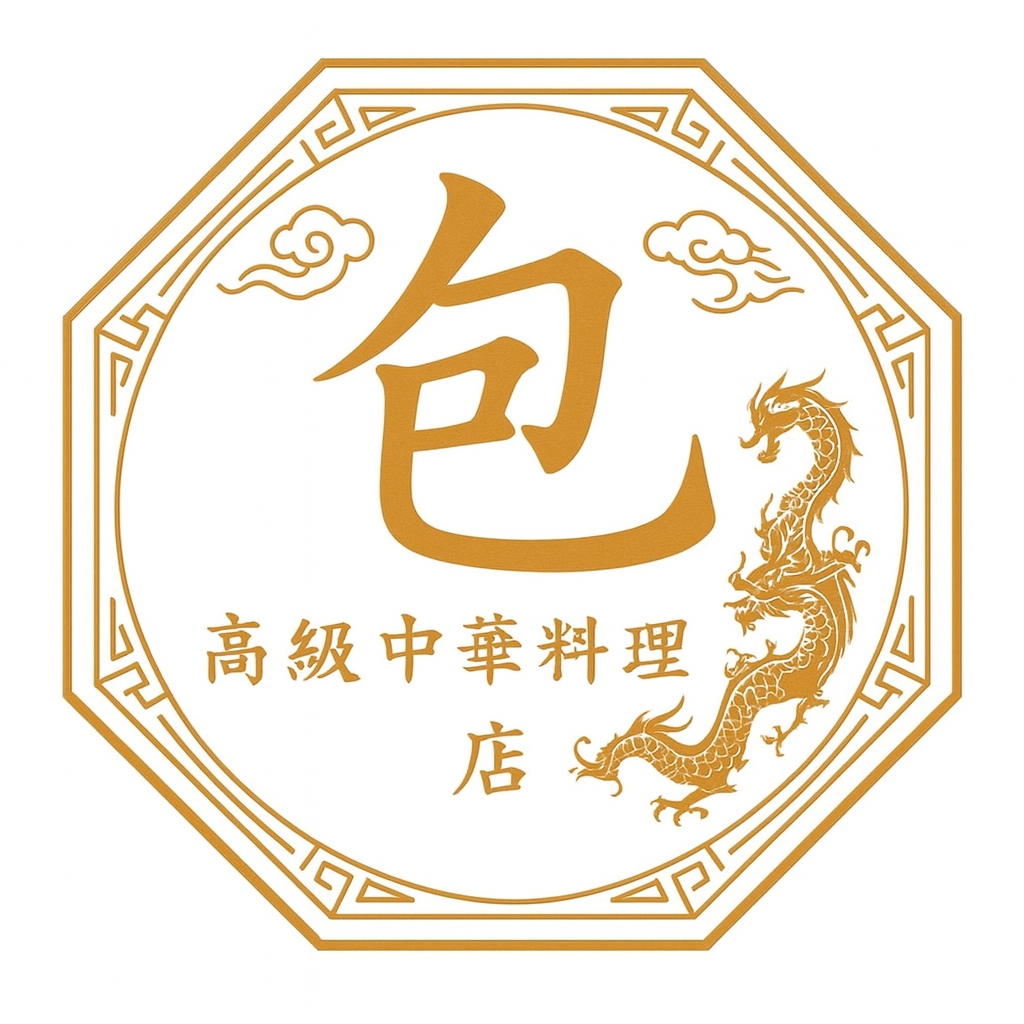 pao