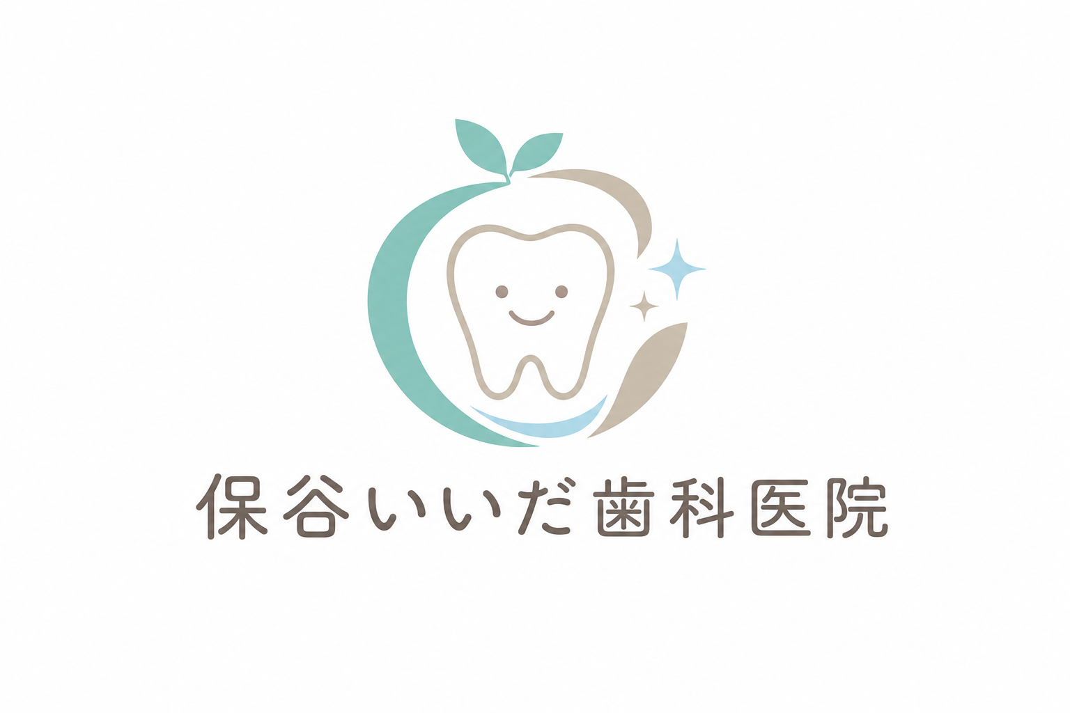 いいだ歯科