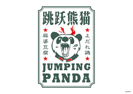 ジャンピングパンダ