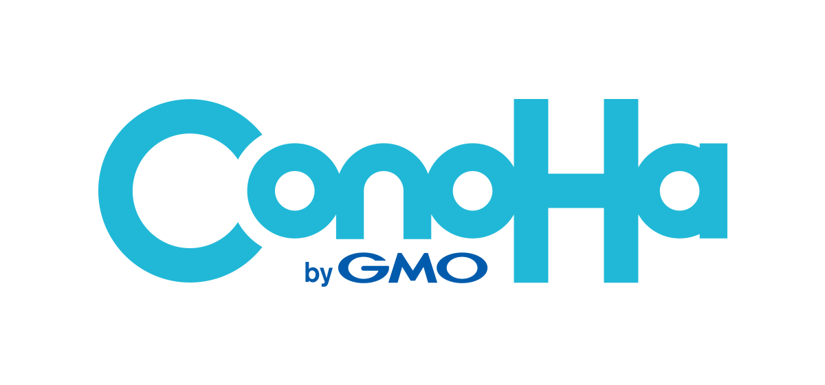 【SLT】ConoHa by GMO (GMOインターネット株式会社)