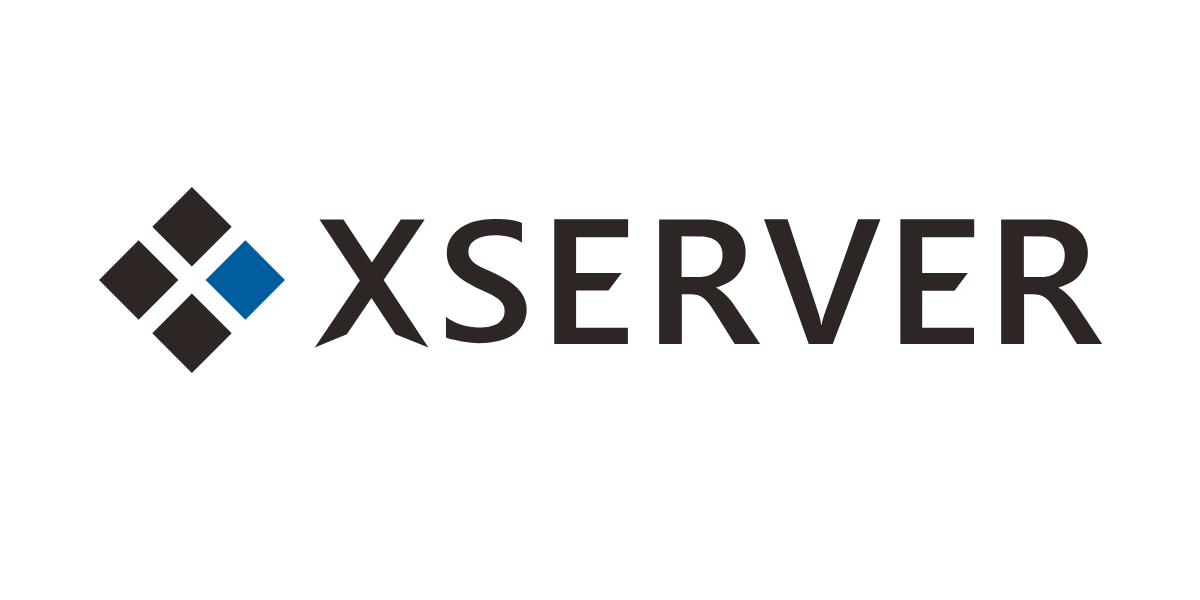 【SLT】エックスサーバー株式会社 (Xserver)