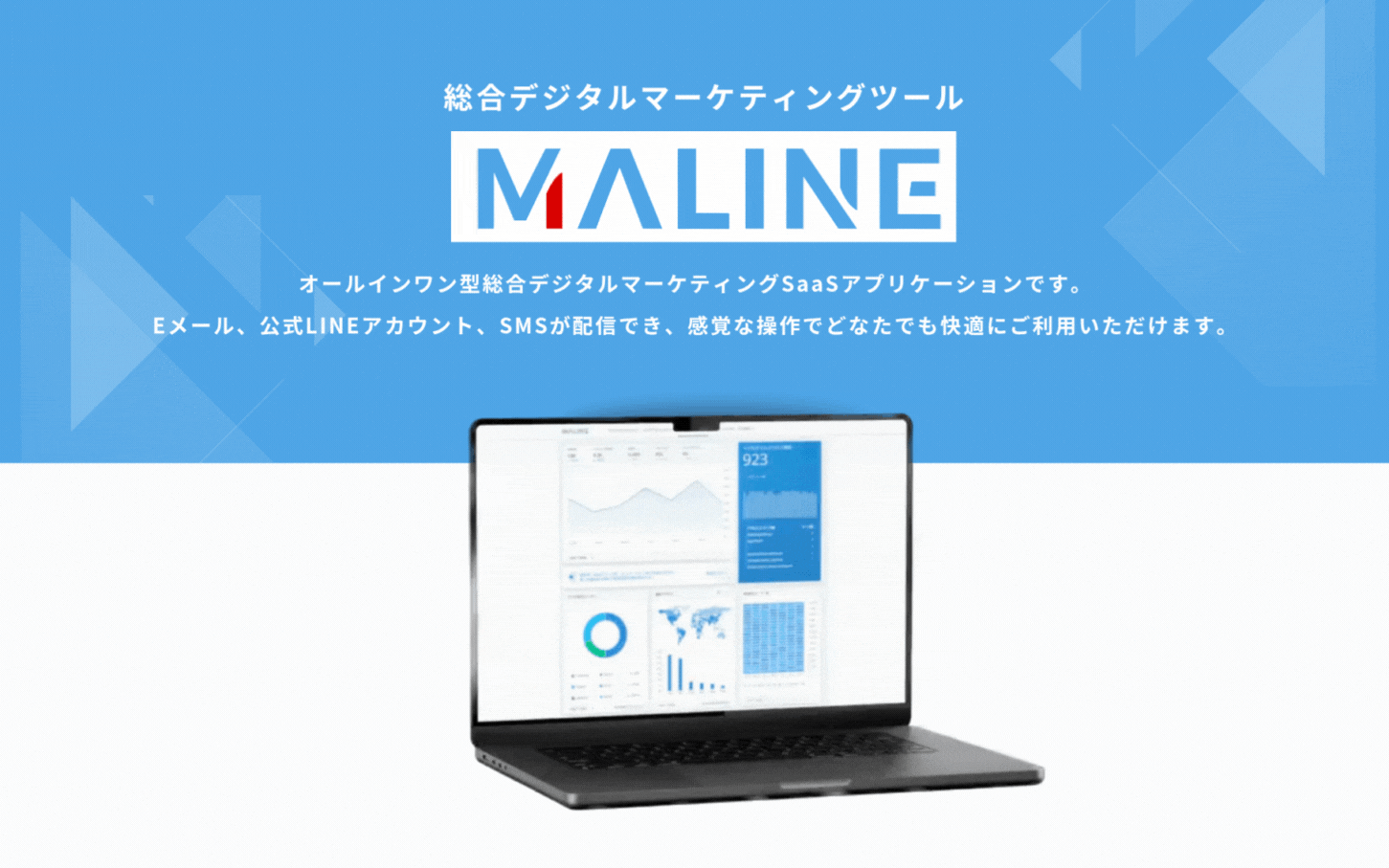 MALINE