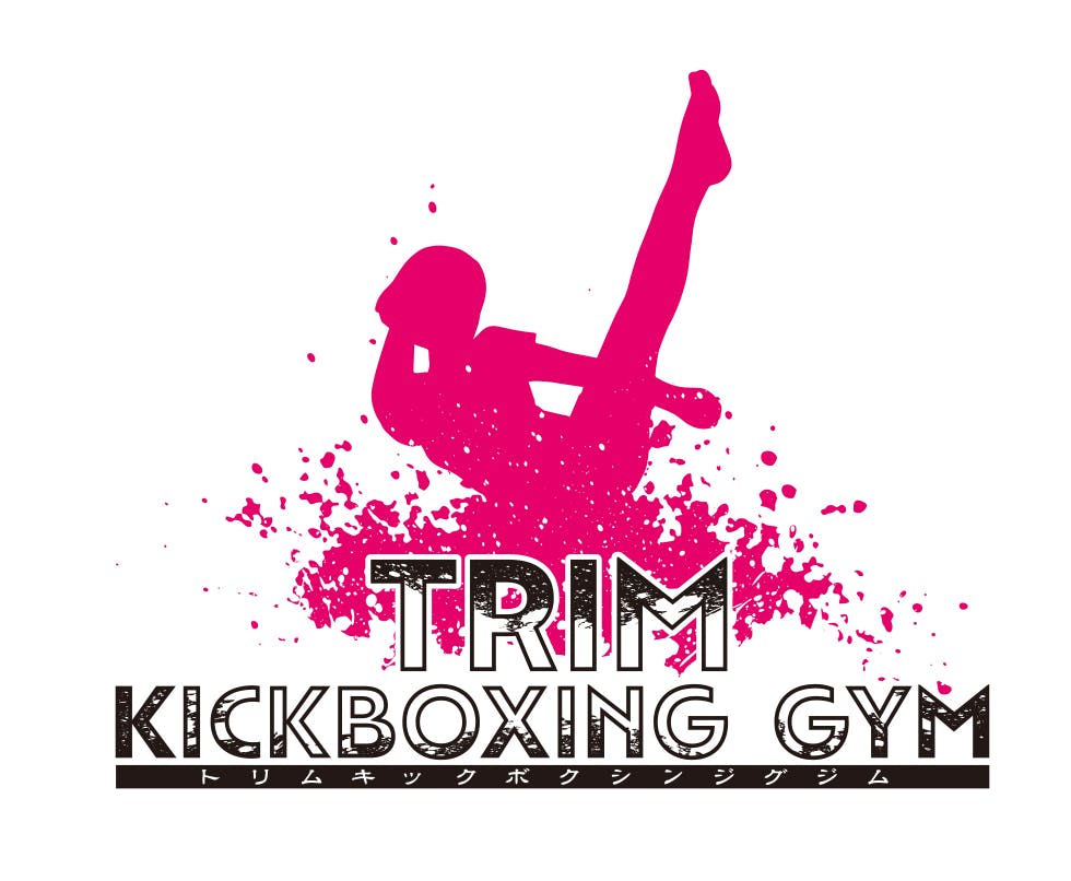 トリムジム