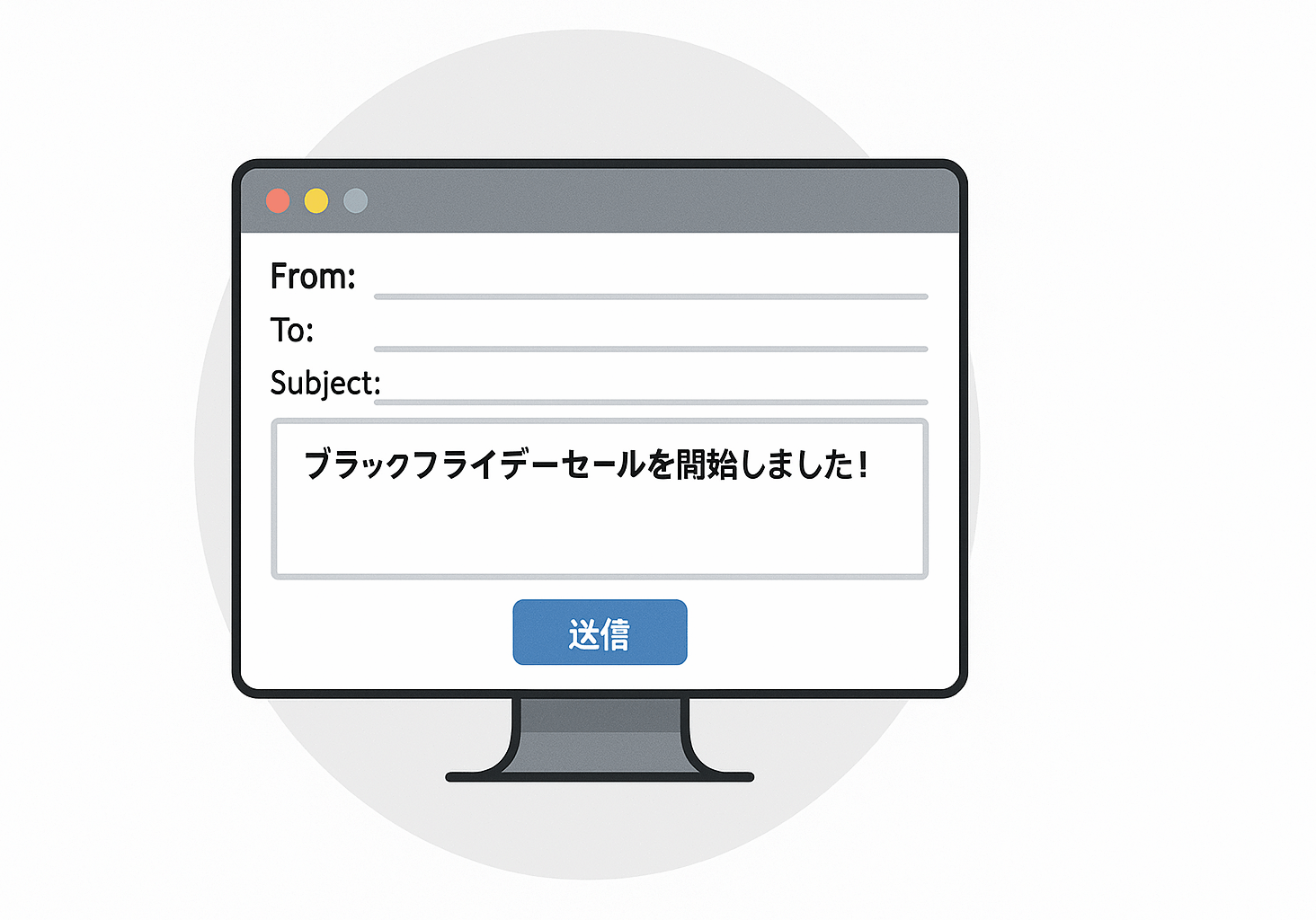 【SLT】無料エクセル一斉配信ツール-メッセージ作成 【SLT】無料エクセル一斉配信ツール-メッセージ作成
